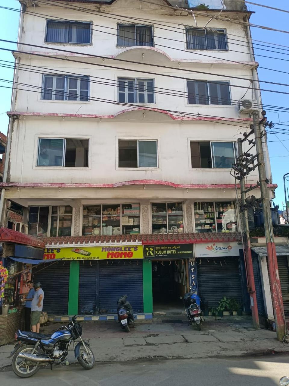 Kusum Hotel Dibrugarh Εξωτερικό φωτογραφία