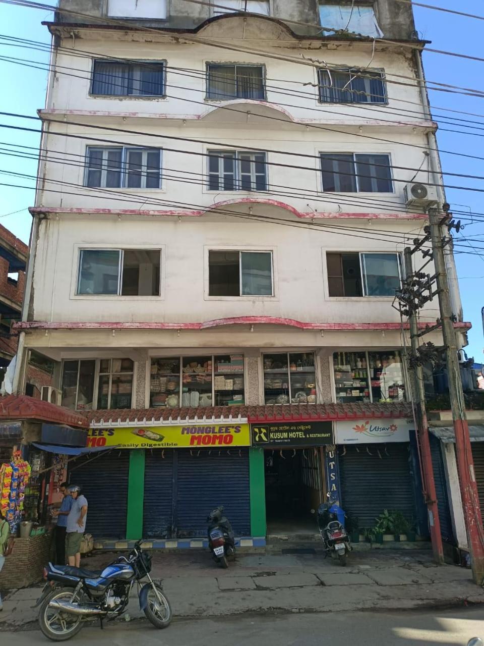Kusum Hotel Dibrugarh Εξωτερικό φωτογραφία