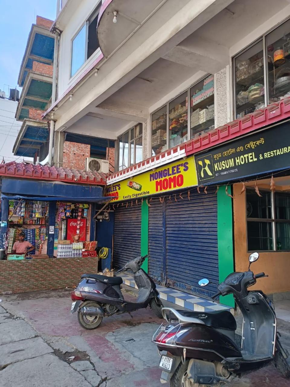 Kusum Hotel Dibrugarh Εξωτερικό φωτογραφία